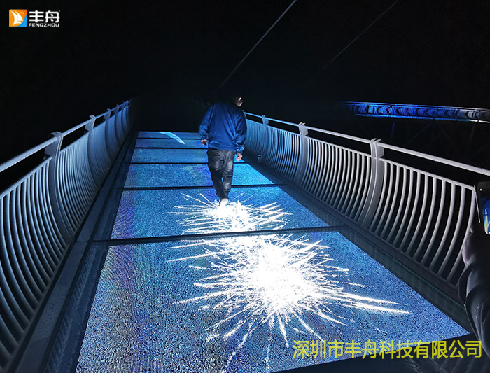 玻璃棧道屏